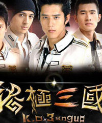  廖斐鸿 +-+千寻影视,移动观影不二之选