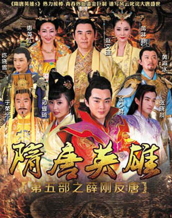 9我为宫狂集数:9评分:3.7我的美女老师2集数:22评分:3.