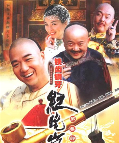 王刚- 千寻影视,移动观影不二之选