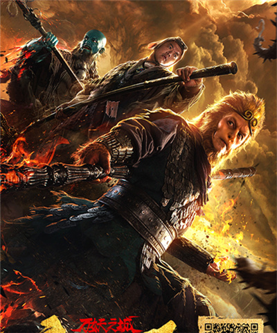 林子聪 - 千寻影视,移动观影不二之选