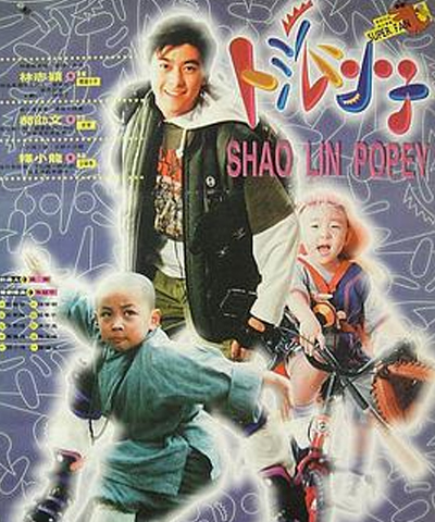 旋风小子时长:1小时27分钟评分:3.