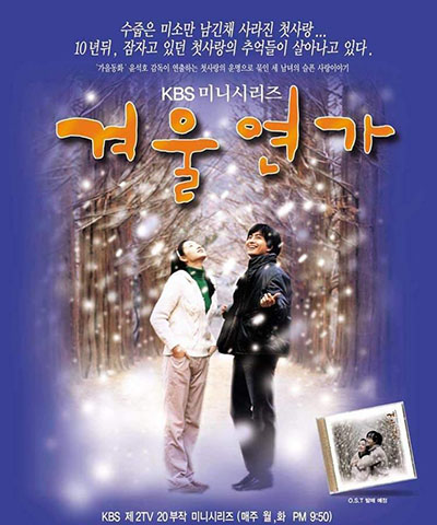 1月刊家集数:16评分:4.4现在开始是showtime!集数:16评分:4.