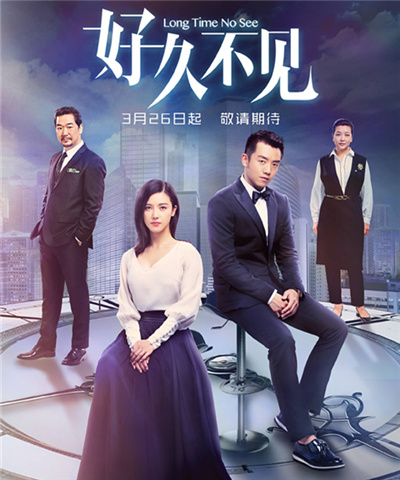 3集数:35新神探联盟评分:3.9集数:40国士无双黄飞鸿