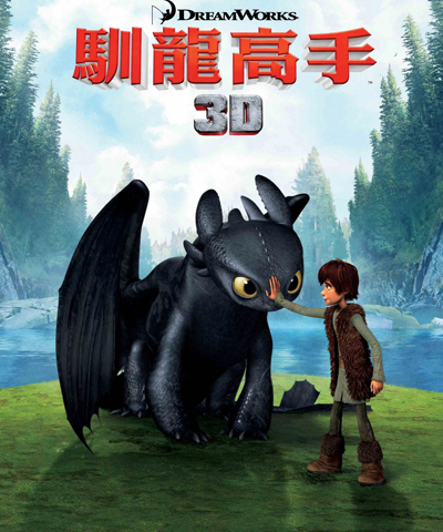 基隆·埃利奥特