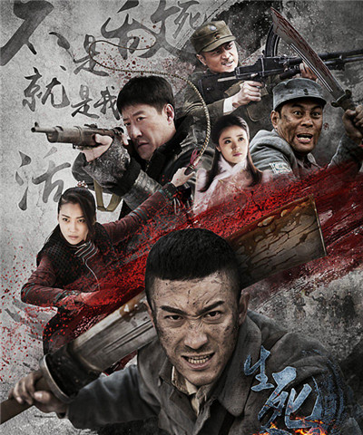 生死连2集数:39评分:3.7芝麻胡同集数:55评分:4.