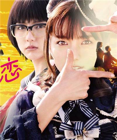 7夺爱之夏集数:8评分:3.