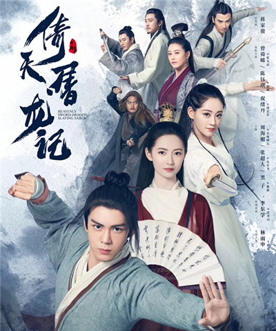 樊少皇