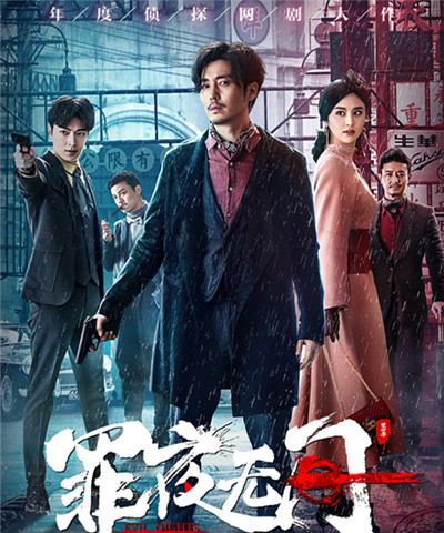 王泷正