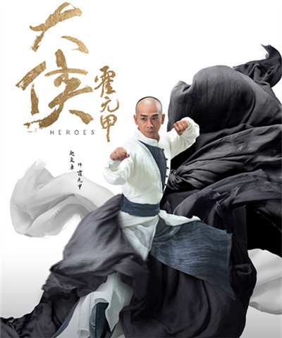 2时长:1小时39分钟倚天屠龙记之魔教教主评分:3.9集数:36怒海雄心