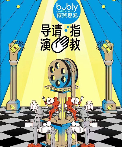 0乘风破浪 第三季集数:18评分:4.3狮子山下的故事集数:27评分:3.
